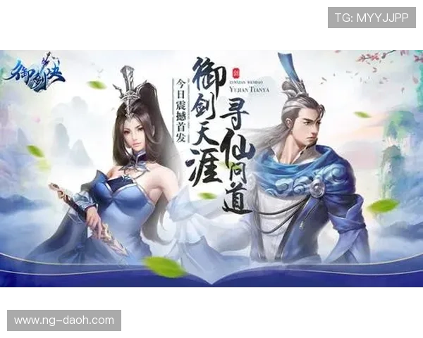 四季娱乐平台官网：畅享四季精彩游戏体验的最佳选择