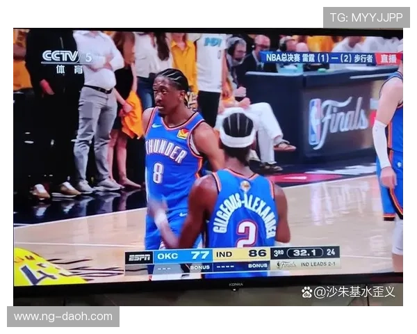 NBA总决赛直播观看人数再创新高,刷新历史纪录