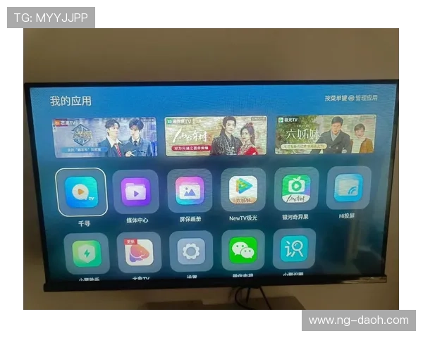 电视直播间高清视频下载全攻略分享 电视直播间高清视频下载全攻略分享